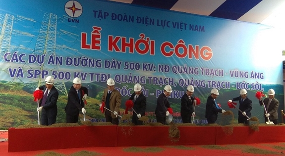 Quang cảnh lễ khởi công.